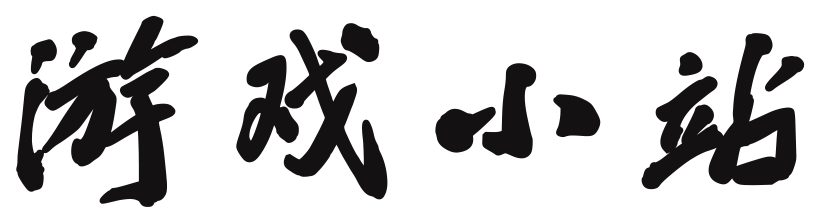 革吉县娱乐网
